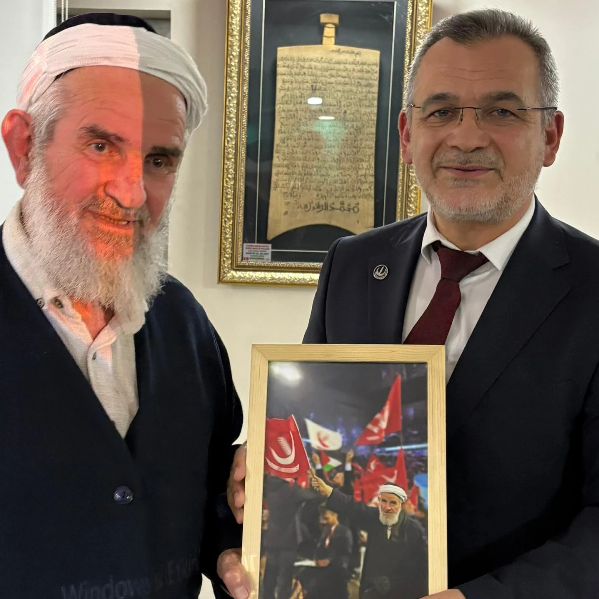Yeniden Refah Gebze İlçe Başkanı Engin Kılıç'tan Vefa